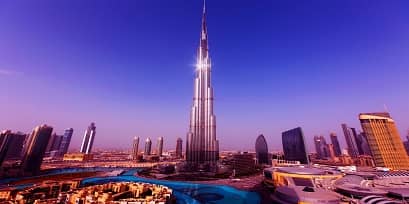 Top 7 Dubai Travel Tips Of 2021