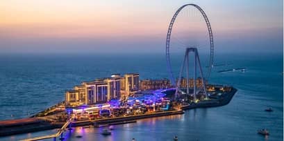 Ain Dubai - World Tallest Ferris Wheel