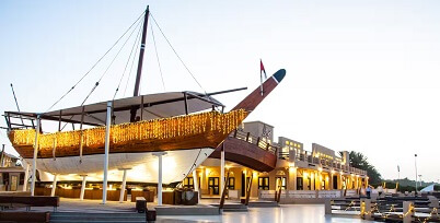 Al Boom Tourist Village Dubai