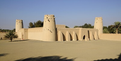 Al Jahili Fort