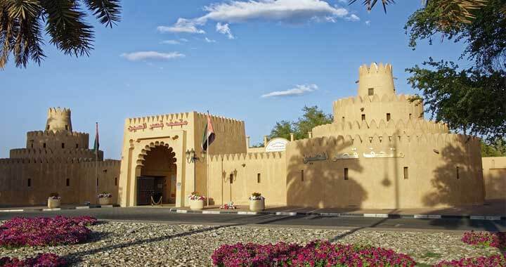 al-ain-tour al-ain-tour