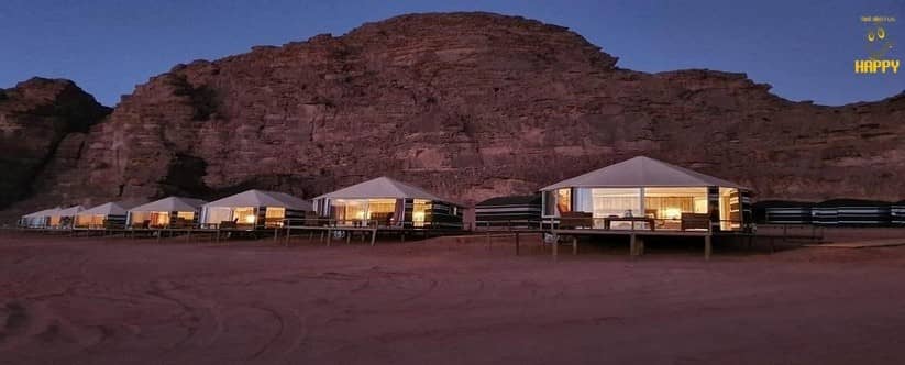 Bedouin Camping