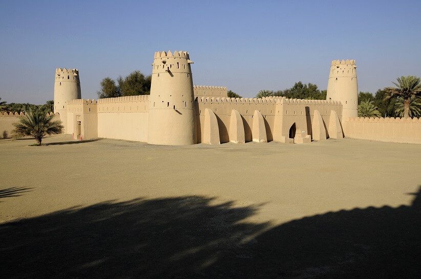 Al Jahili Fort