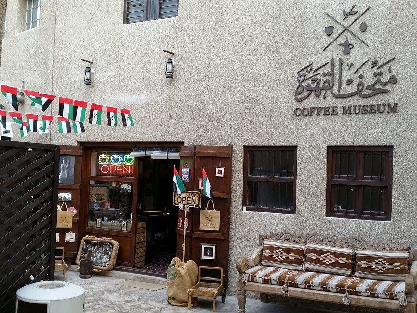 Coffee Museum Dubai