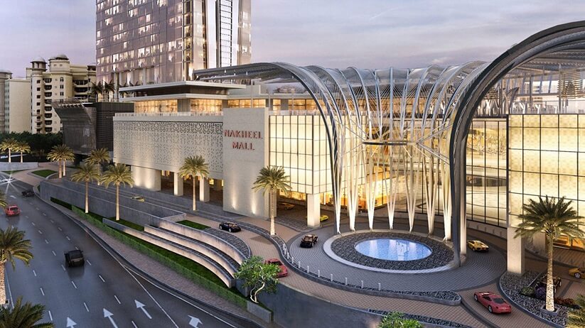 Nakheel Mall Dubai