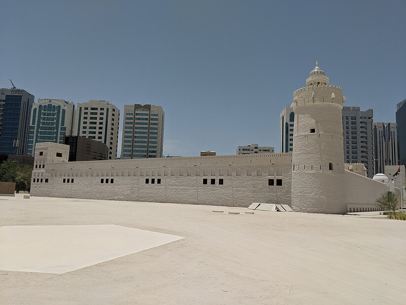 Qasr Al Hosn Abu Dhabi's Iconic Building