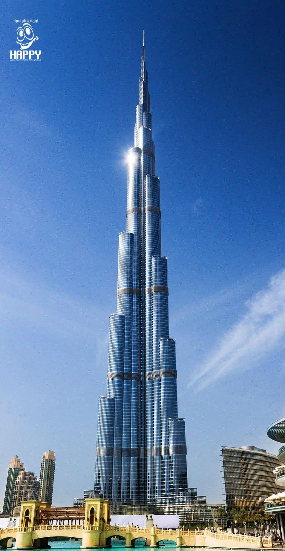 Burj Khalifa - At The Top