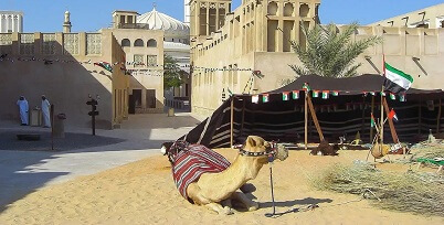 Camel Museum Dubai