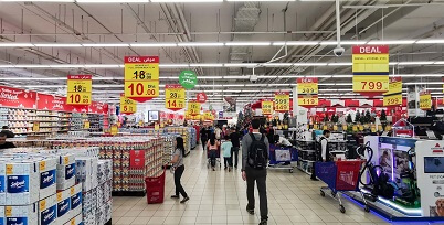 Carrefour - Mall of the Emirates