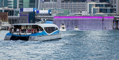 Dubai Ferry