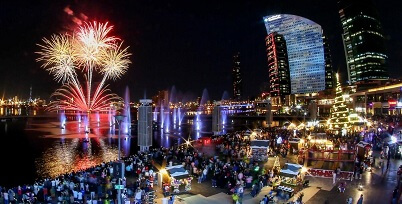 Dubai Shopping Festival