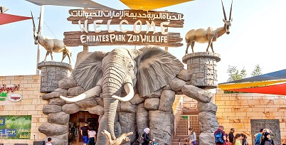 Emirates Park Zoo Abu Dhabi