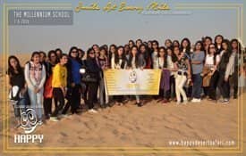 Group / Schools / UAE