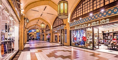 Ibn Battuta Mall in Dubai