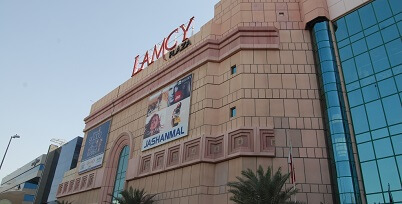 Lamcy Plaza Dubai