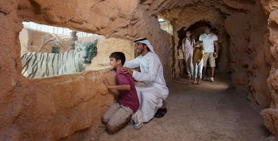 Pygmy Zoo Ajman