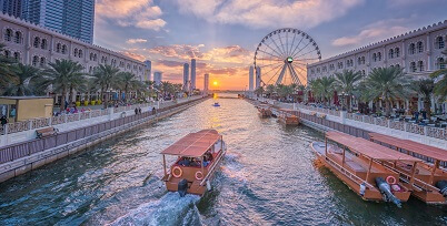 Qanat Al Qasba Sharjah