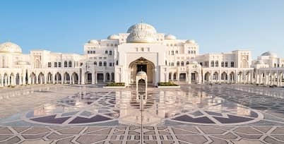 Qasr Al Watan Abu Dhabi