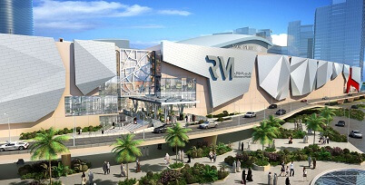 Reem Mall Abu Dhabi