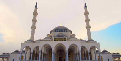 Sharjah Grand Mosque