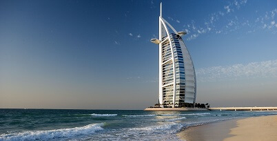 Umm Suqeim Beach Dubai