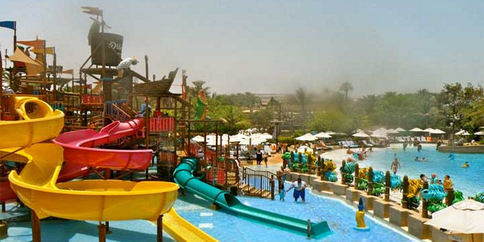 Wild Wadi Tour